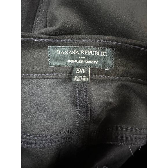 Banana Republic high-rise skinny brown denim soft polyester jeans size 29/8 - Picture 3 of 5